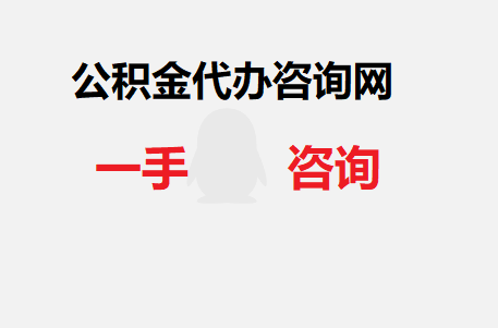 5c30bdbceb78f4df8414f5d5dd0d27fd_636095ce85edccf_r=1745890039
